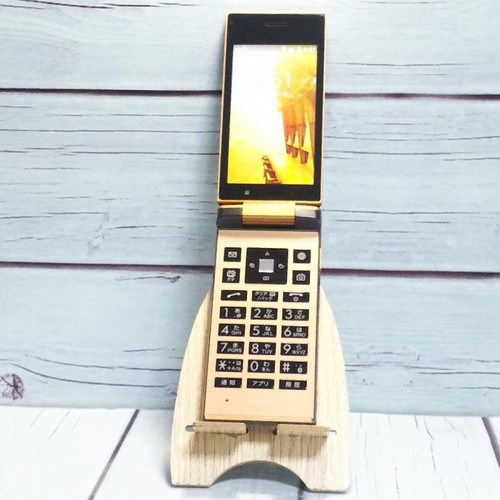 Kyocera 501kc digno - kyocera, keitai