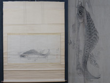 Antique Japan Koi carp ink panting scroll 1700 Sumi-e Kakejiku Ojiroyama