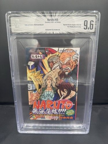 Bgs naruto vol 59 - 9.6,
