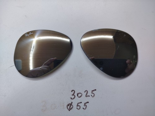 Miroir ray ban 3025 - ban,