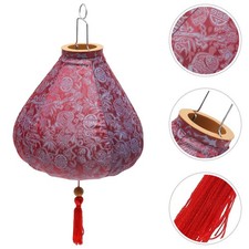 Lampion Chinois Lanterne