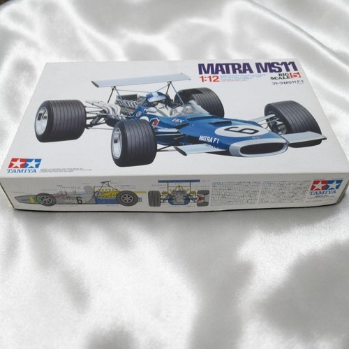 Non assemblé kit - [non, tamiya