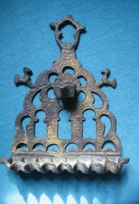 Jewish Hanukkah Oil Lamp Morocco 18th/19th Century Judaica Hanukkah Bronze