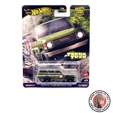 HOT WHEELS CAR CULTURE 2024