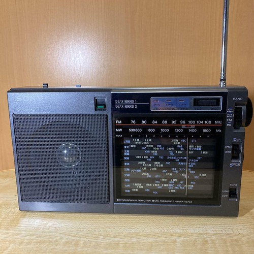 Sony icf ex5mk2 - icf-ex5mk2, fm/am