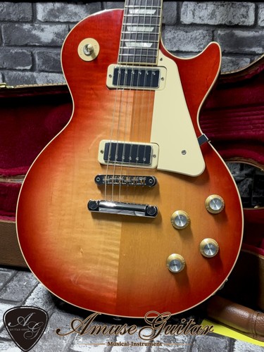 Gibson les paul - paul, 70s
