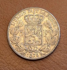 Pièce ECU 5 Francs argent