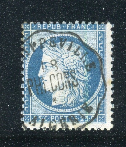 Superbe rare 60 cachet - rare,