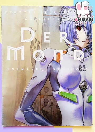 Neon genesis evangelion le - :,