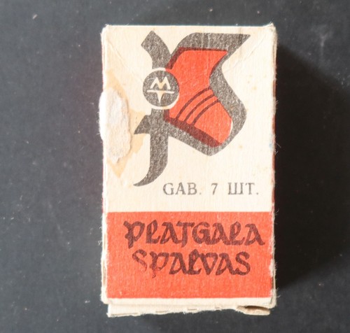 Boite plume pratgara - boite,