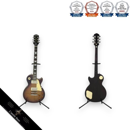 Guitare électrique epiphone - guitare,