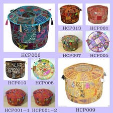 Nouveau Pouf Housse De