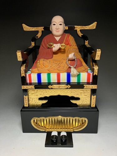 Japonais shingon - japonais,,