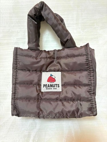 Sac matelassé peanuts snoopy - peanuts,