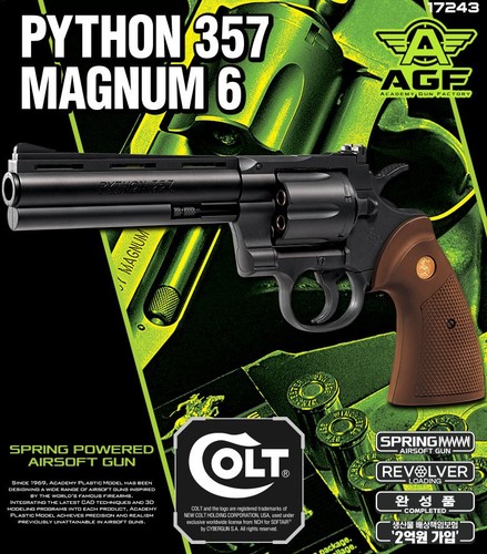 Academy korea colt - colt, python