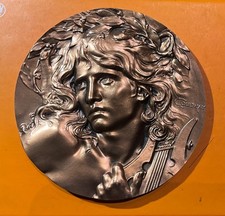 CINQUIÈME RÉPUBLIQUE