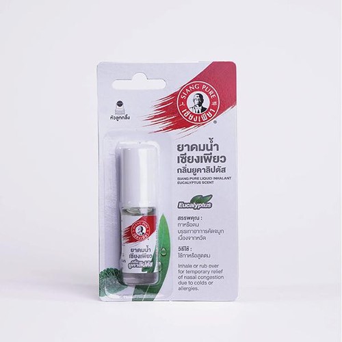Siang pure roll on formula - pure,