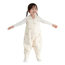 Gigoteuse Hiver 2.5 Tog