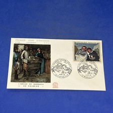 L'ORGUE DE BARBARIE DE DAUMIER - Envelope FIRST DAY UNC