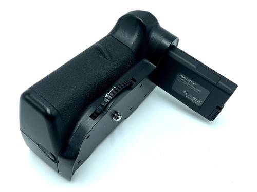 Easybuy minadax d5100 - easybuy,