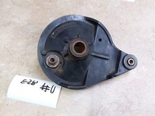 Plaque De Frein Arrière Honda