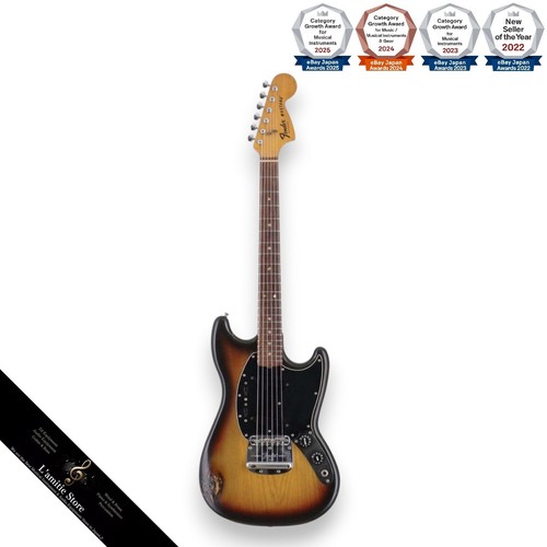 Guitare électrique fender - guitare,