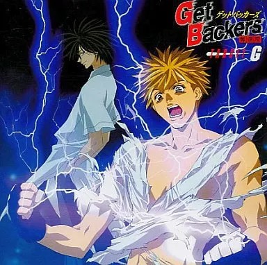 Get backers target - g, cd