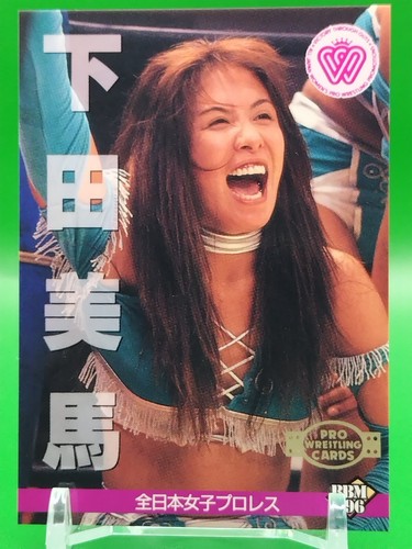Cartes mima shimoda japanese - cartes,