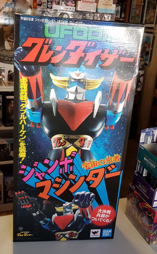 Goldorak figurine ufo robo - goldorak,