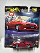 Hotwheels 1/64  🇨🇵 Ronin