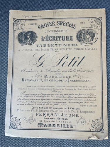 Ancien cahier école vierge