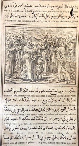 1591 arabic gospels - arabic, christ