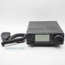 [VG] ICOM IC-706 MKIIG All