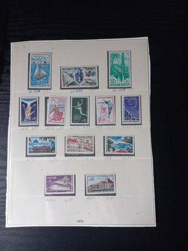 Timbres année 1970 - année,