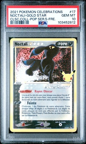 Psa noctali gold star 17 - noctali, 17/17