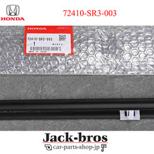 HONDA AUTHENTIQUE 92-95 EG6