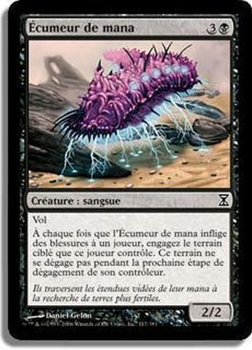 Mtg magic tsp foil mana - foil,