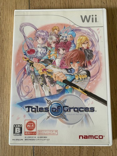 Tales graces wii - graces, jap