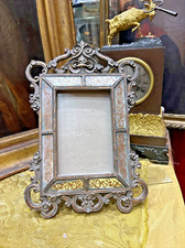 tres bel ancien cadre porte