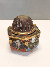 Brûle encens Satsuma vintage