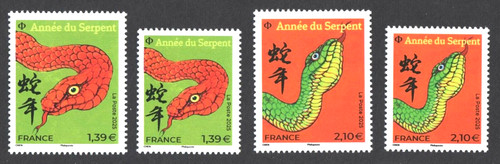 2025 timbres année du - 2025,