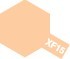 Xf15 chair mat 818 - xf15, 818-mini