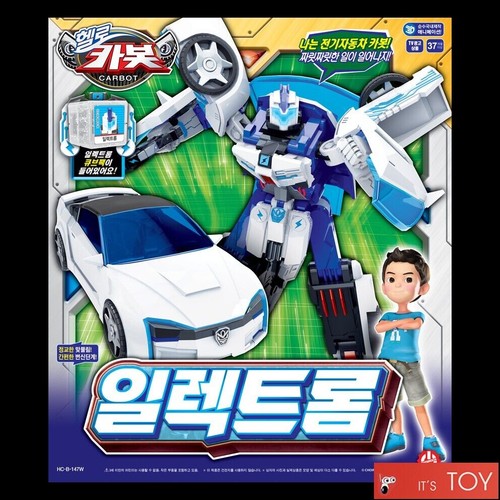 Hello carbot voiture - carbot,
