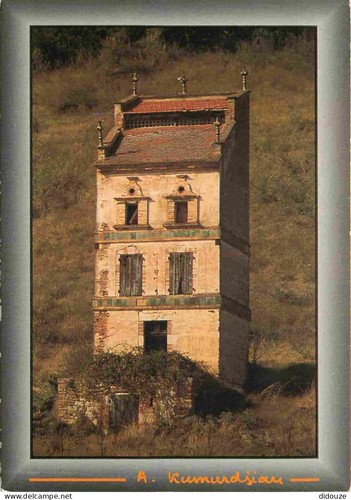 Carte postale pigeonniers - postale,