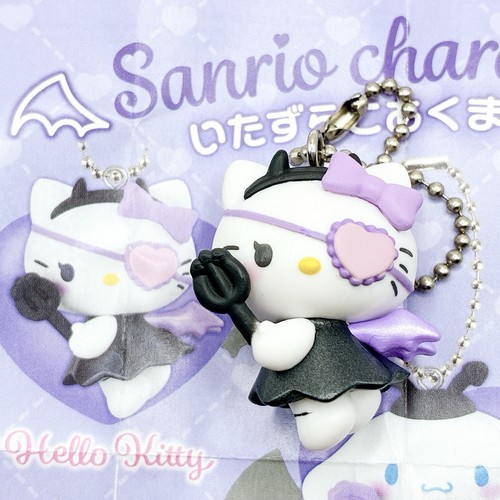 Porte clés sanrio hello kitty - porte-clés,