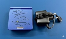 Nintendo Game Boy Advance SP