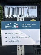 MODULE BATTERIE BOITIER PORTE