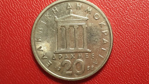 Drachmes 1988 grèce - drachmes,