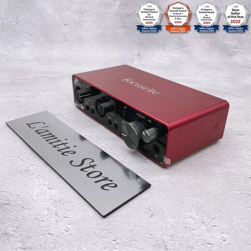 Focusrite scarlett 2i2 - focusrite, 3rd