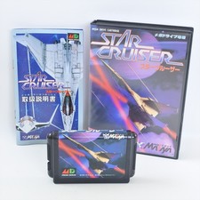 STAR CRUISER Mega Drive Sega 2488 md